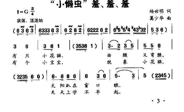 С桰ߡߡߡ׸
