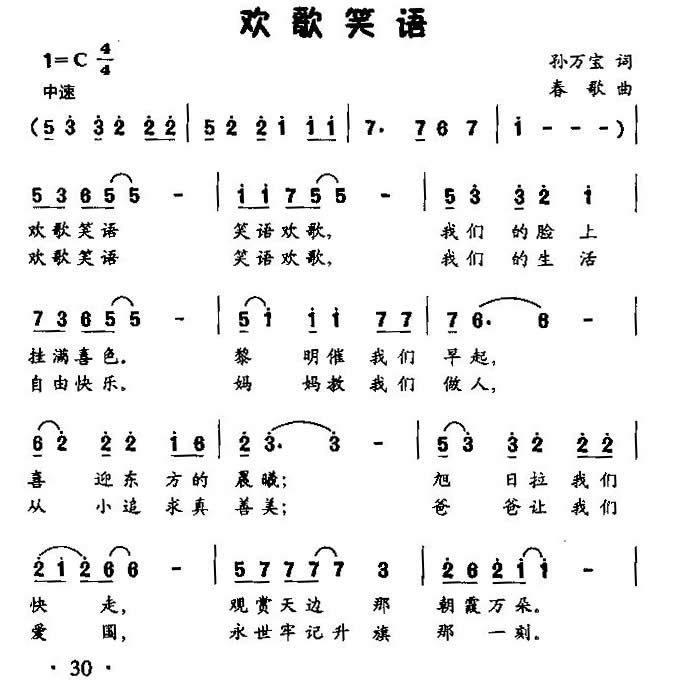 Цͯ볪