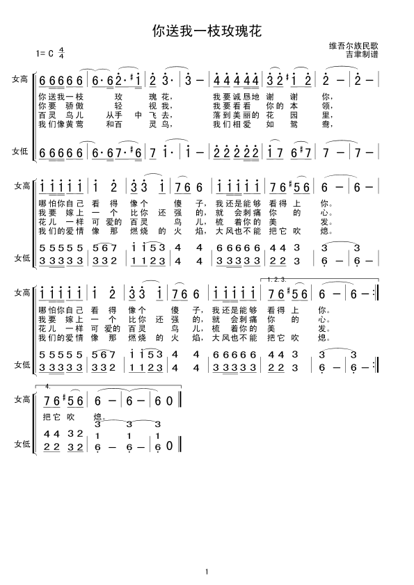 һ֦õ廨