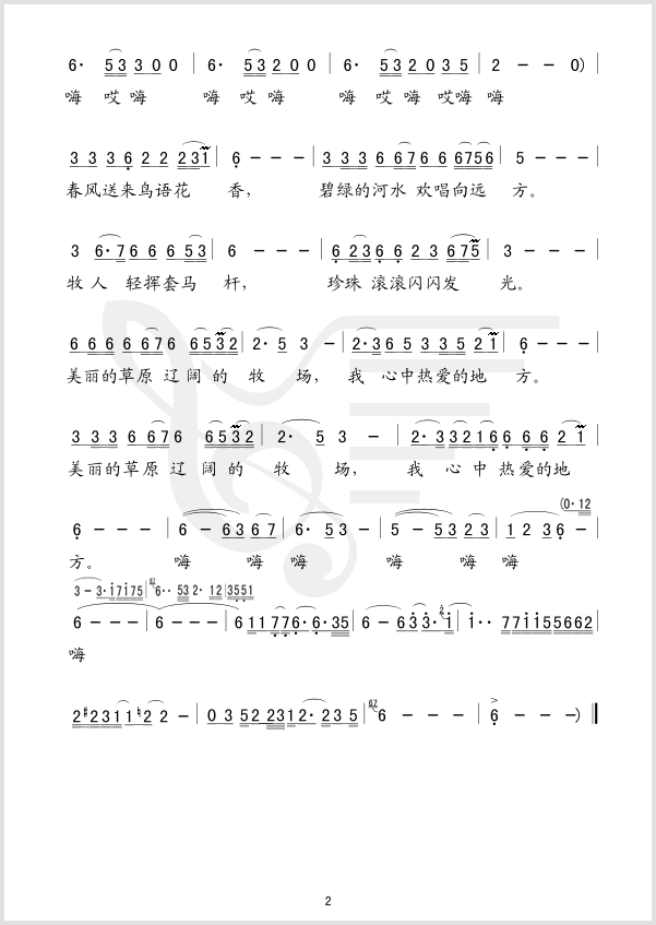 ɫĹ缪