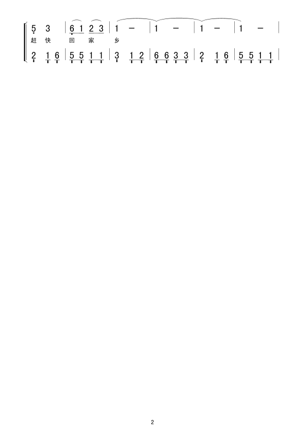()