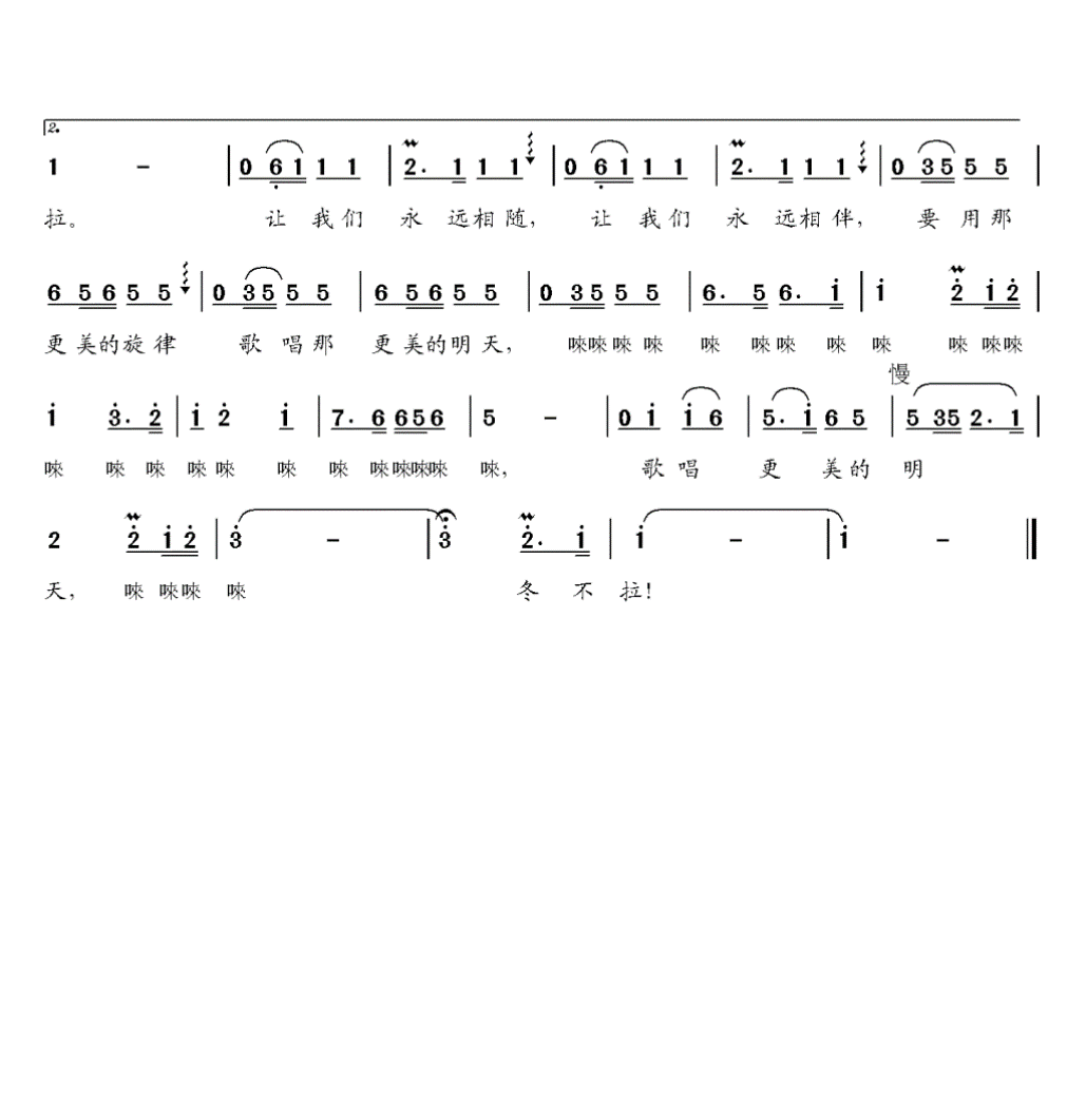 ҵĻ鼪