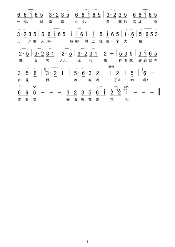 Сţ()