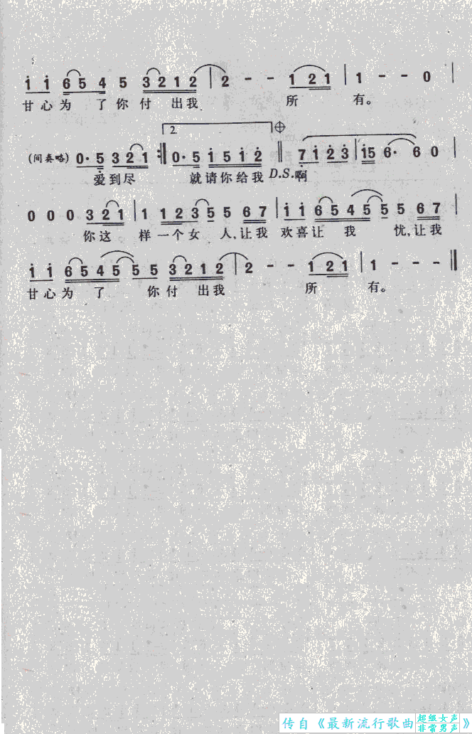 һϲǼ