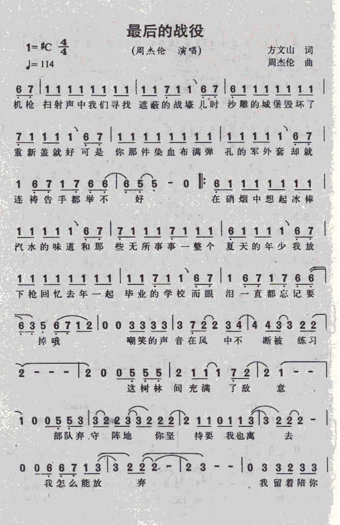 սۼ
