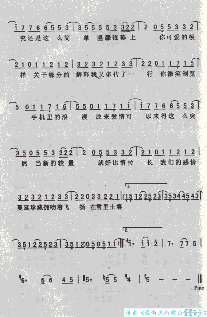 ֻ
