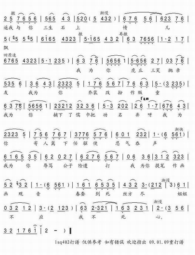 硶Ʋ㡷ѡ-Ц