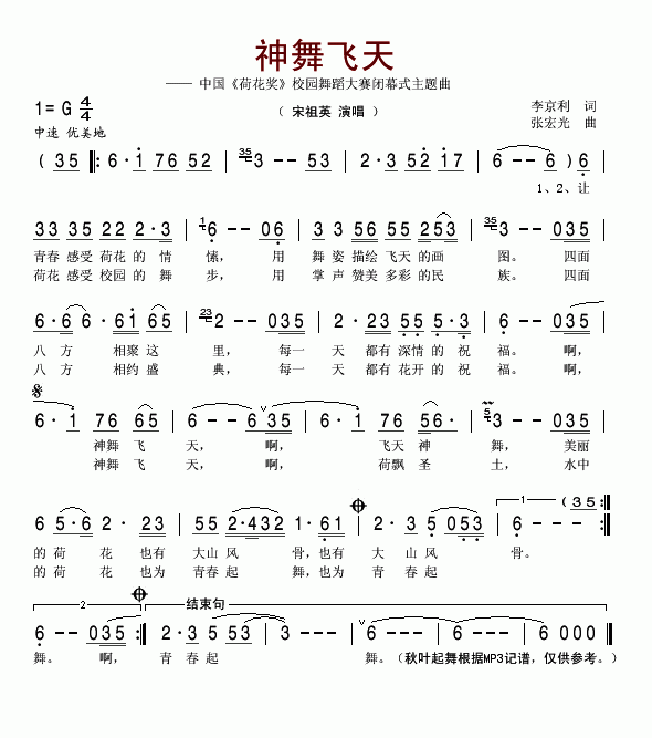 켪