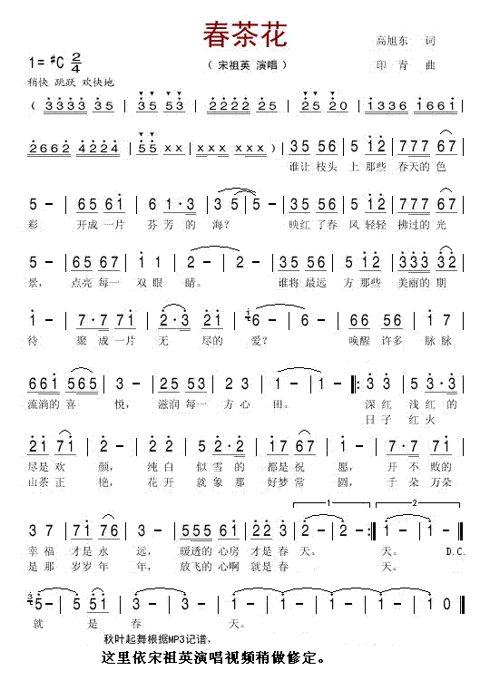 軨޶棩