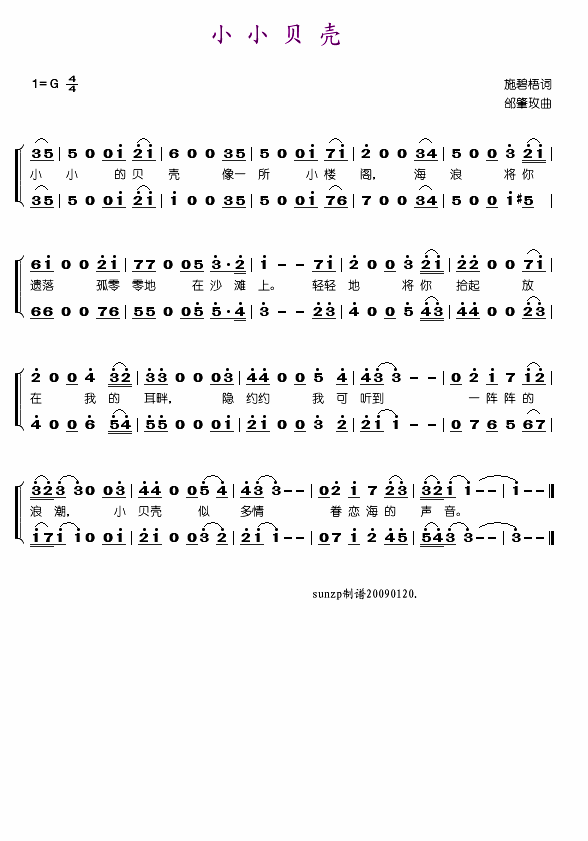 ССǼ