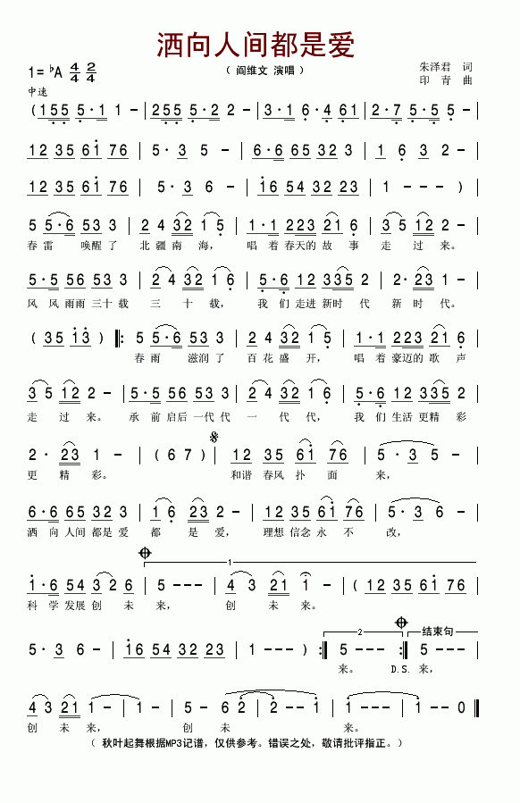 ˼䶼ǰ