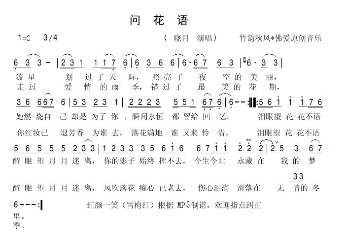 ʻＪ