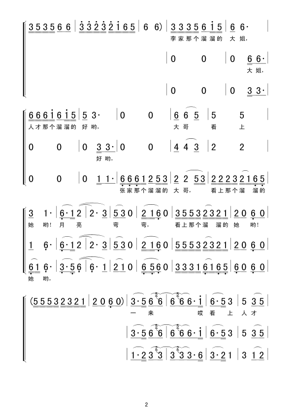ĳ(Ůس)