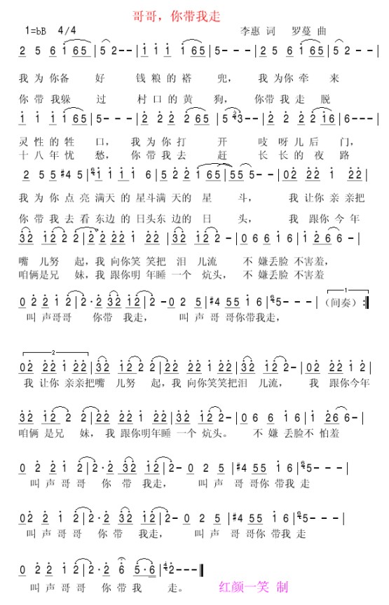 磬߼