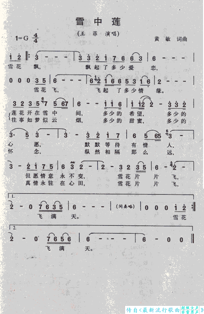 ѩ