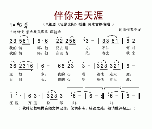 (Ӿ硶̫)