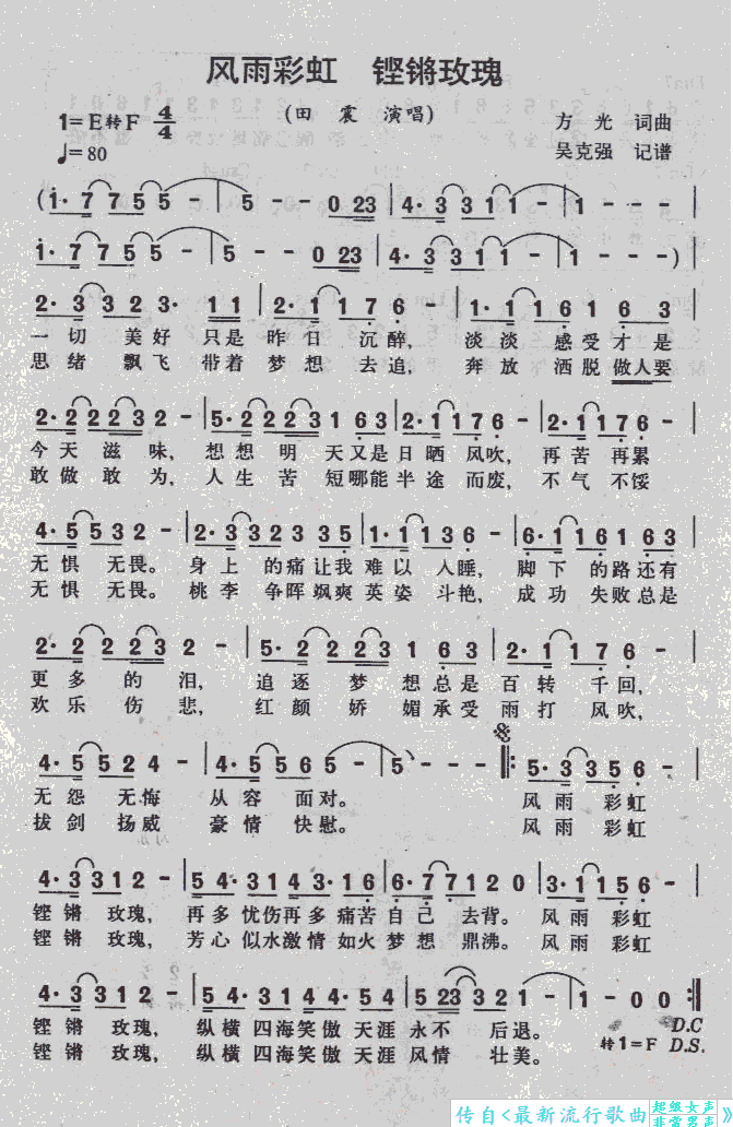 ʺ  õ弪
