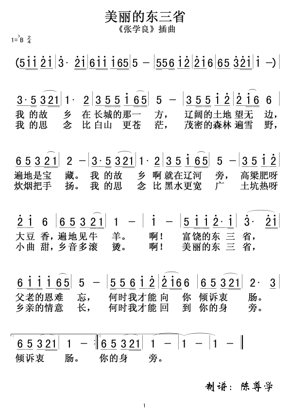 Ķʡ
