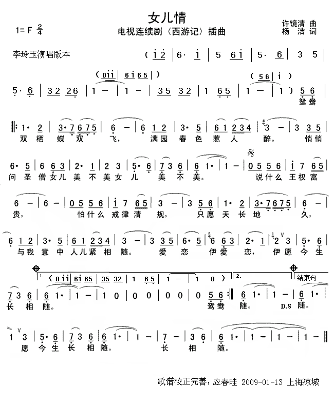 Ů飨+棩μǼ
