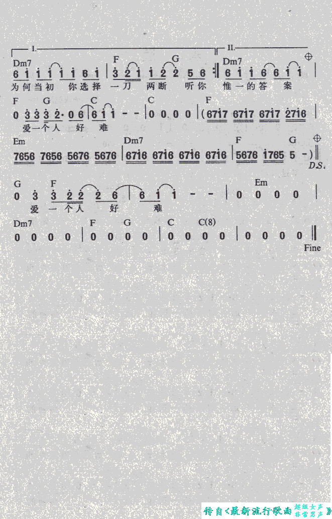 һ˺Ѽ