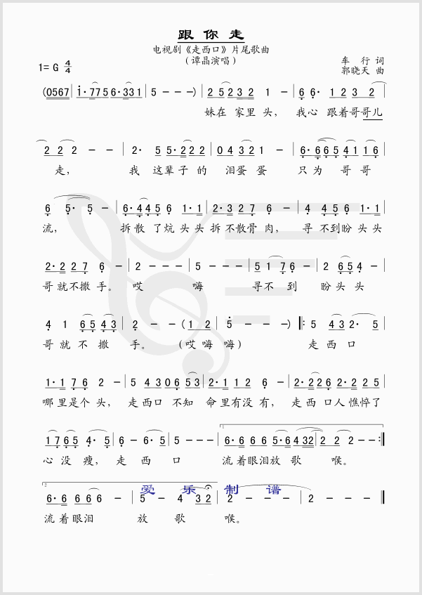 ߡӾ硶ڡ