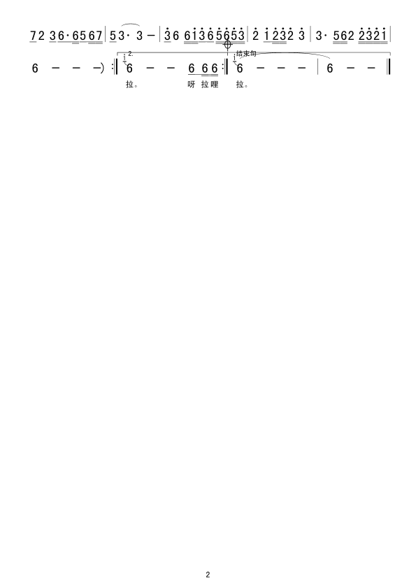 ׿()