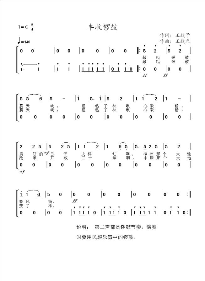 ļ