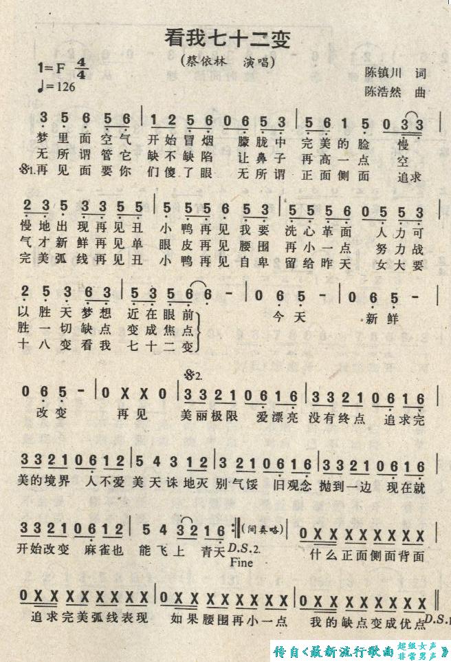 ʮ伪