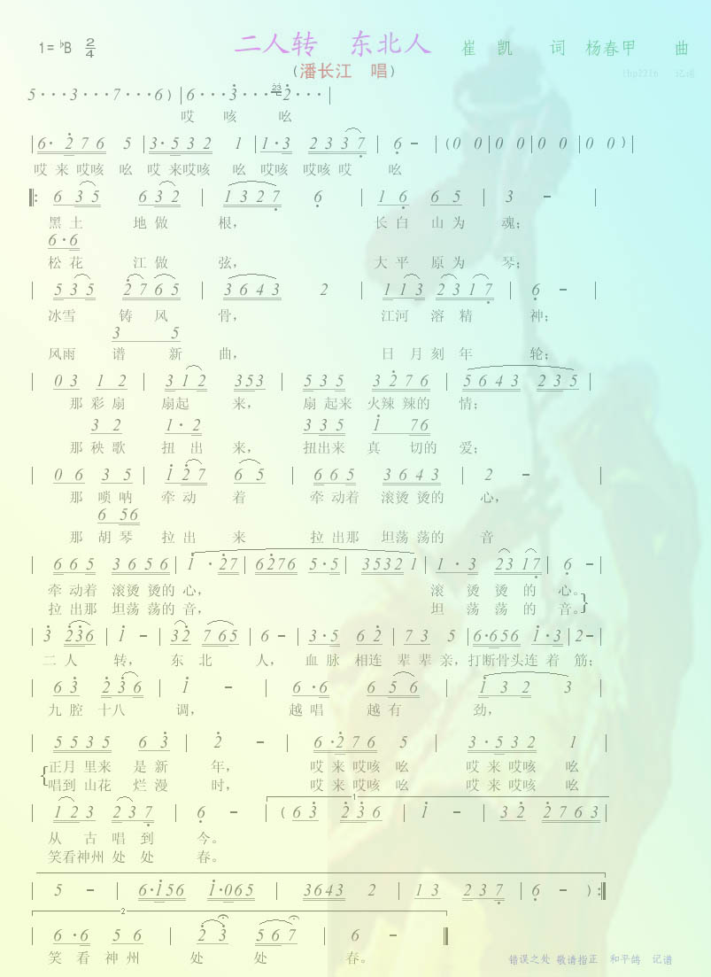 ת ˼