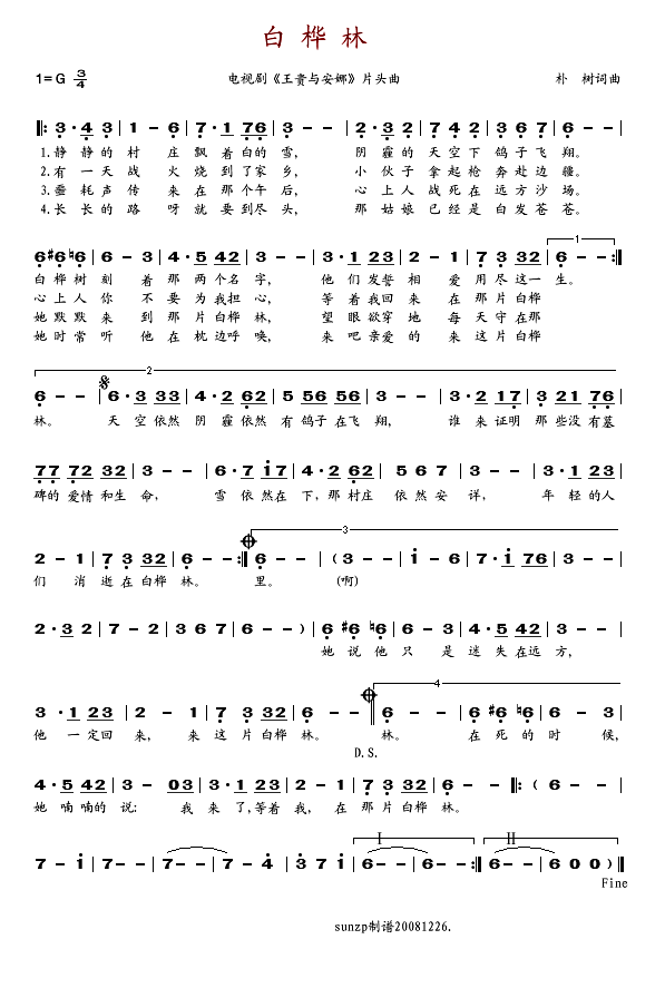 ּ