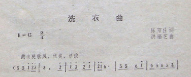 ϴ