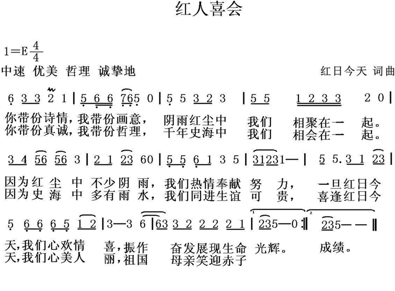 ϲἪ