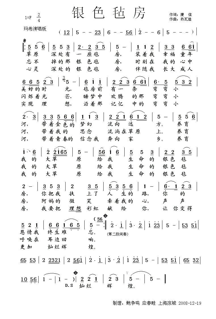 ɫձ棩