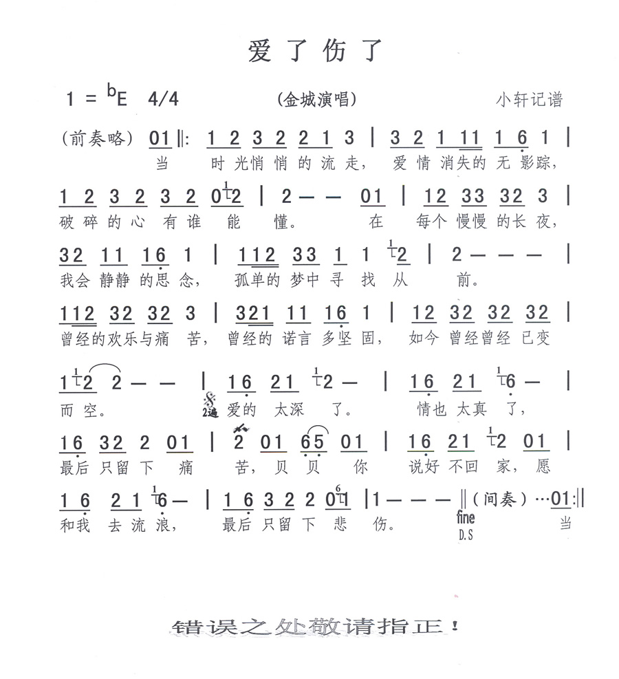 ˼