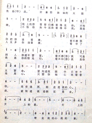 ϵ