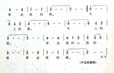 ϵ