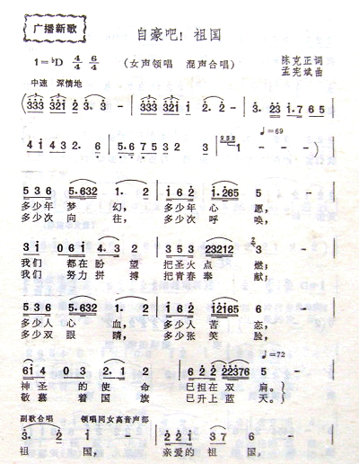 Ժ,