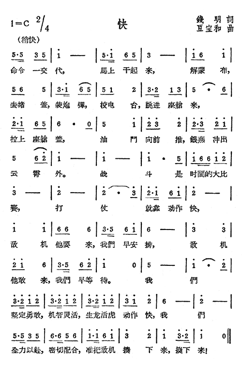 켪