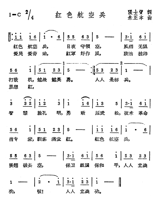 ɫձ