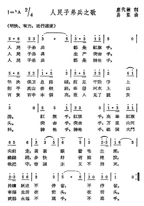ӵܱ֮輪