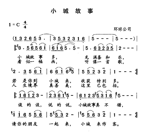 Сǹ¼