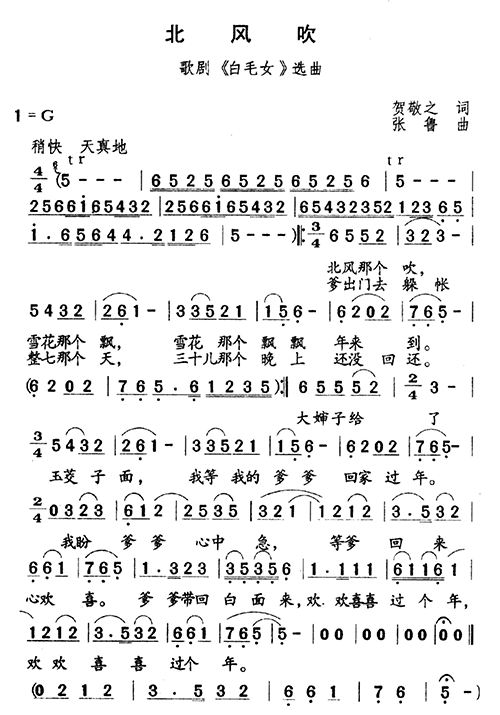 紵