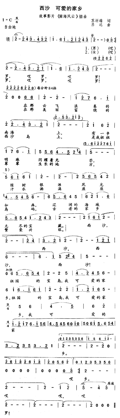 ɳɰļ缪