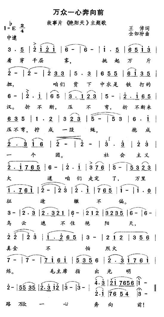 һıǰ