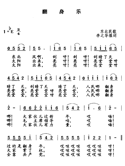 ּ