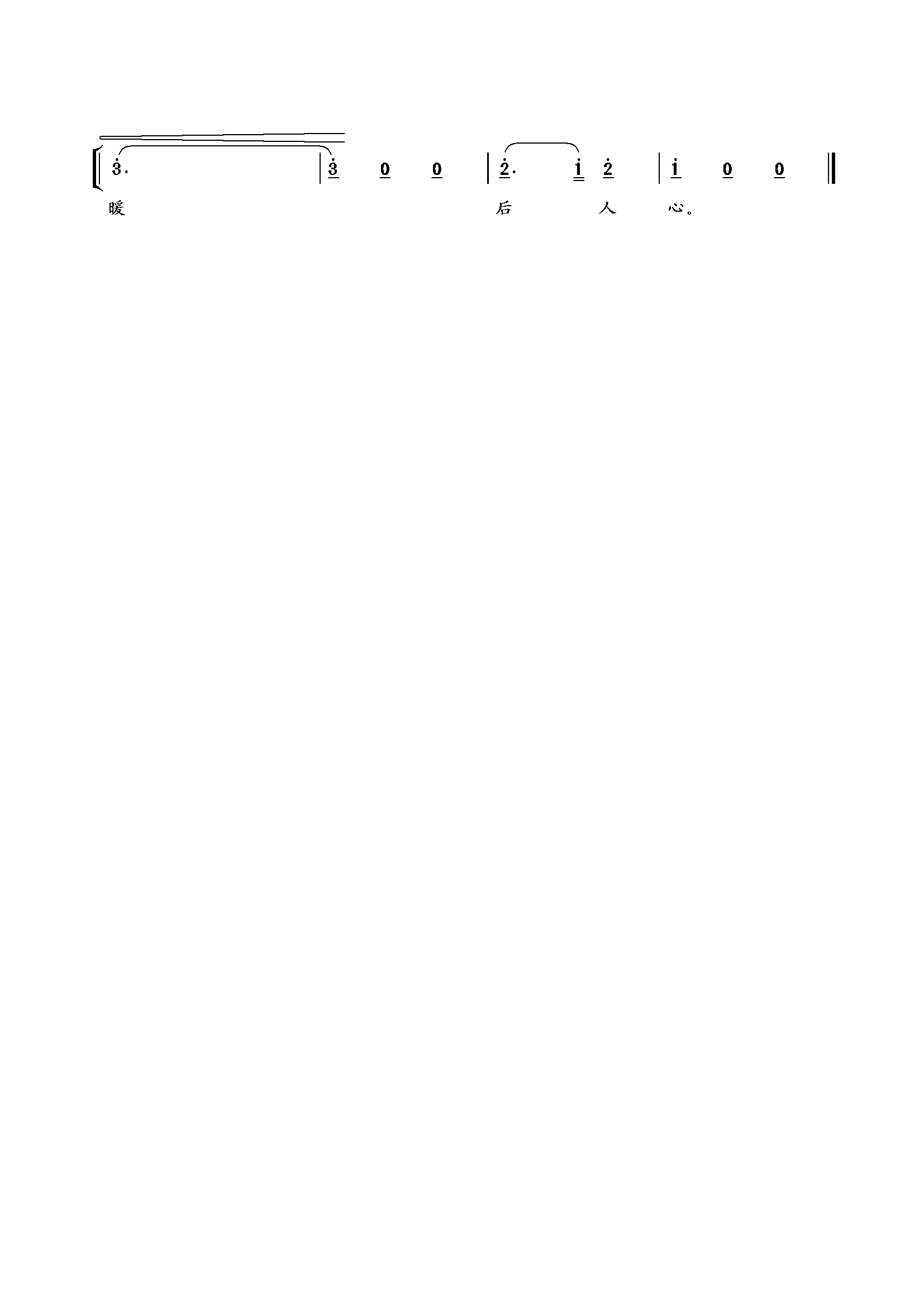 Ϧ޺ü
