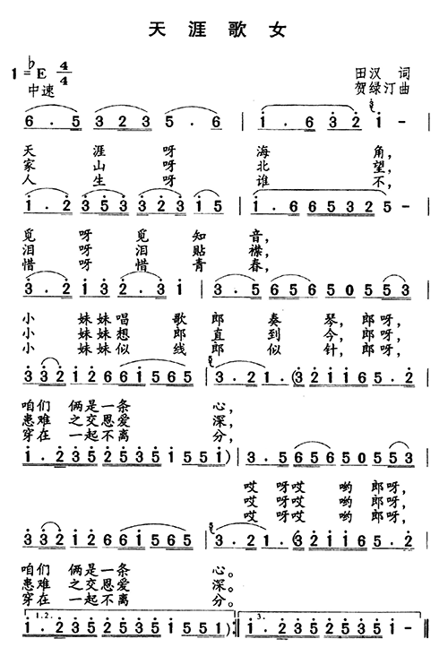 ĸŮ