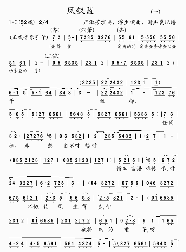 (1)