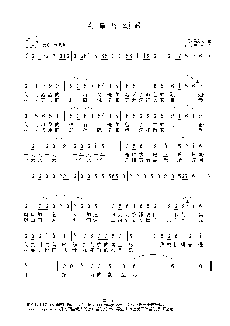 ػʵ̸輪