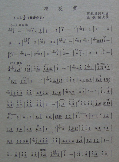 ɻޣ ıࣩ
